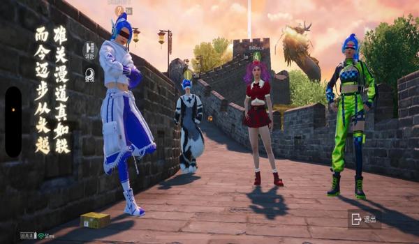 游戏辅助器和平精英自制