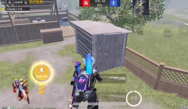 雨林压枪教学和平精英 雨林压枪教学和平精英