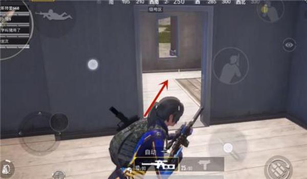 和平精英怎么加辅助瞄准点