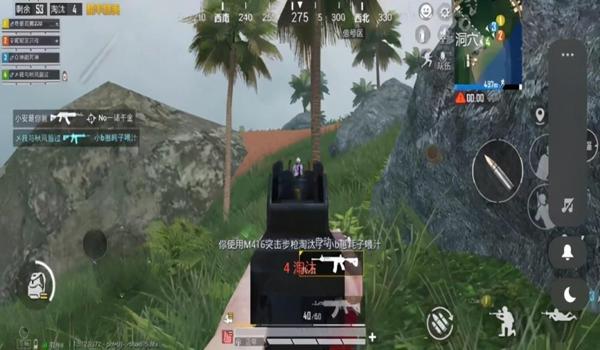 冬天和平精英压枪教学