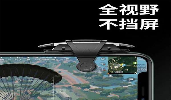 和平精英下蹲捡枪怎么压枪