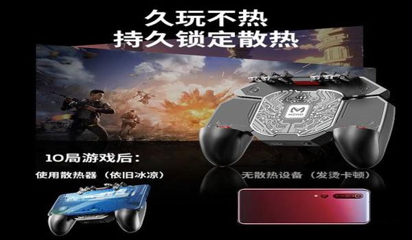 和平精英辅助最怕什么装备