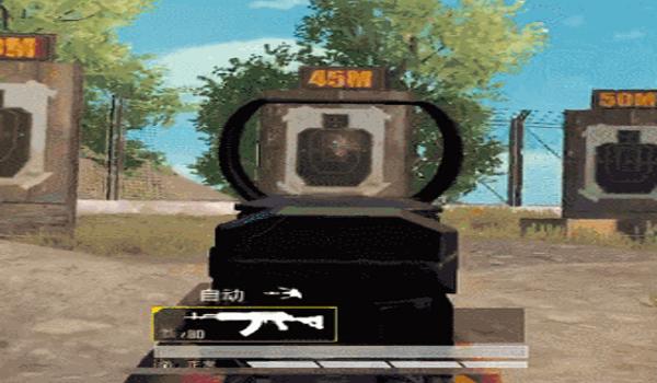 平板打和平精英怎么压枪