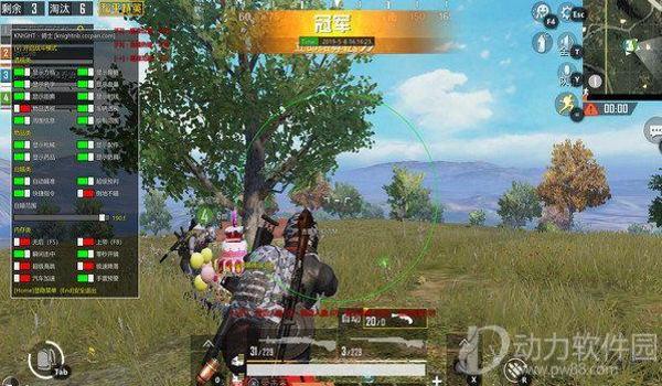 和平精英新未来辅助卡密