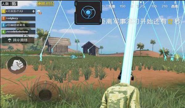 和平精英无敌辅助功能在哪