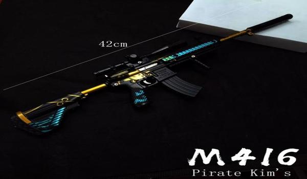 和平精英sks压枪教程