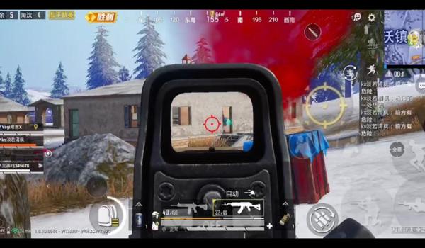 真人玩和平精英压枪教学 真人玩和平精英压枪教学