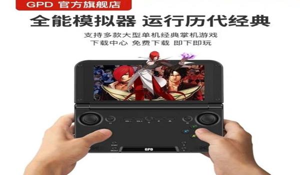 和平精英辅助教程视频教学