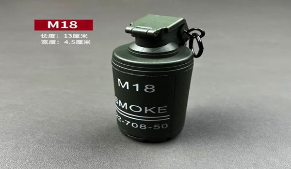 和平精英爆炸辅助器有哪些