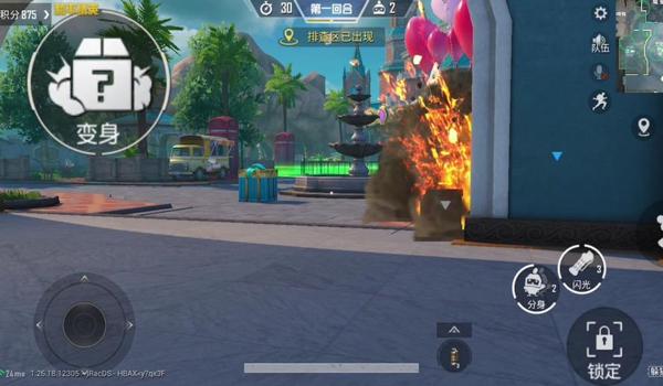 和平精英猫咪辅助官网网址