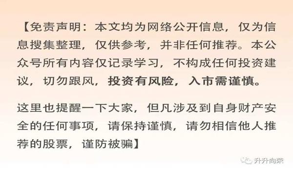 和平精英爆头辅助线软件