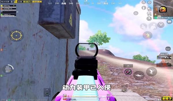 和平精英瑞文辅助怎么玩