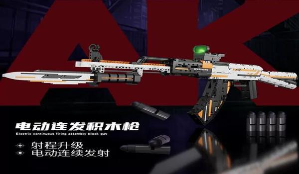 和平精英黑辅助教程