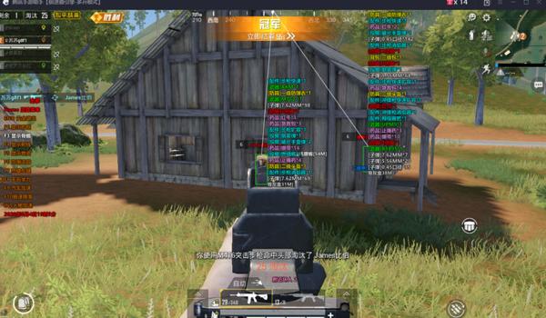 和平精英启明星辅助器下载