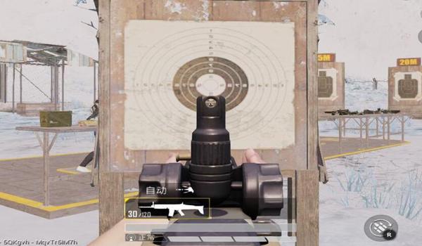 和平精英准星的白圈辅助