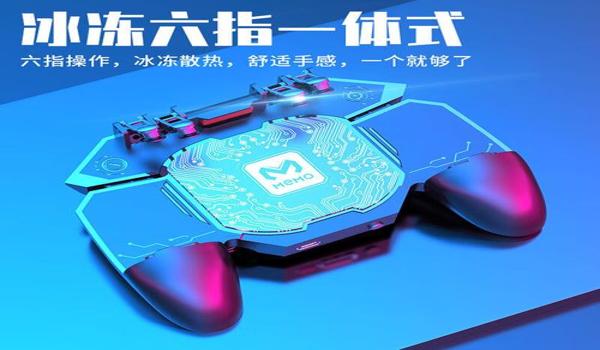 和平精英火麒麟压枪教程 和平精英火麒麟压枪教程