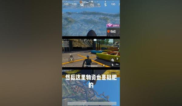 和平精英西瓜辅助怎么下载