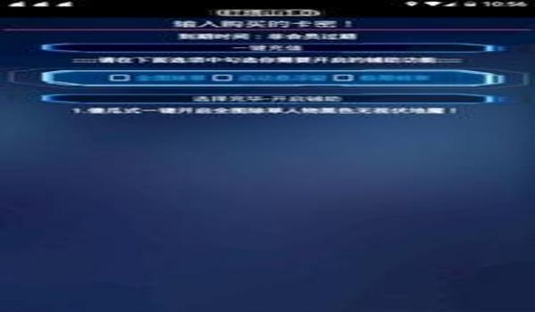 和平精英辅助软件简单的