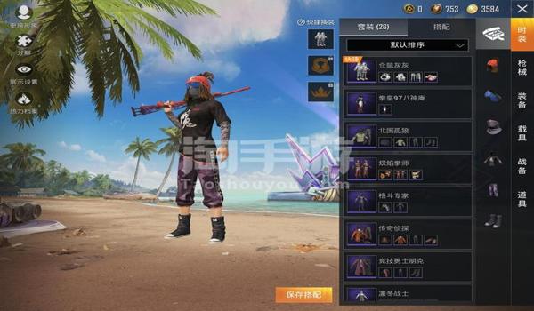 和平精英麒麟辅助怎么玩