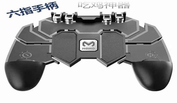 和平精英辅助神器是什么