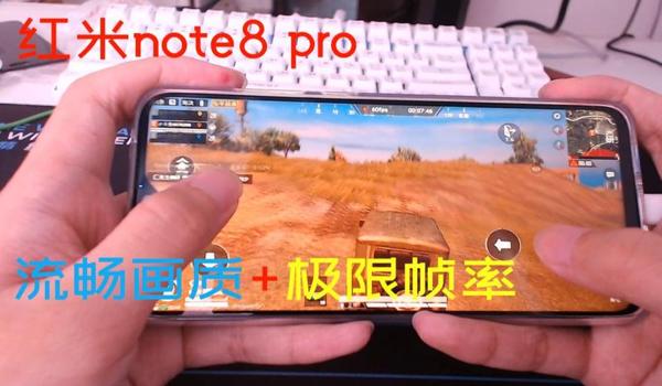 红米和平精英准星辅助