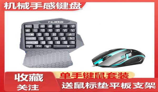 和平精英压枪教官怎么玩