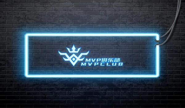 和平精英mvp辅助卡密