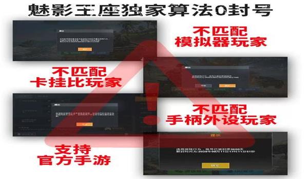 和平精英哪种压枪好用点 和平精英哪种压枪好用点