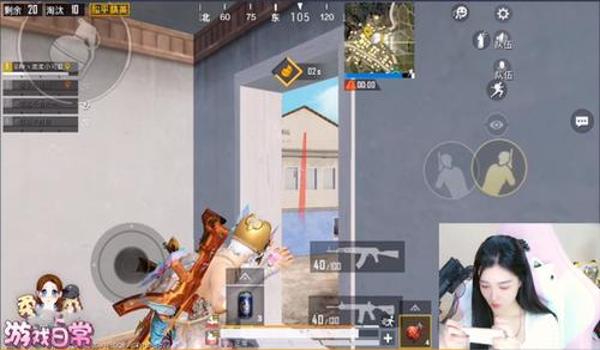 和平精英压枪教学大司马