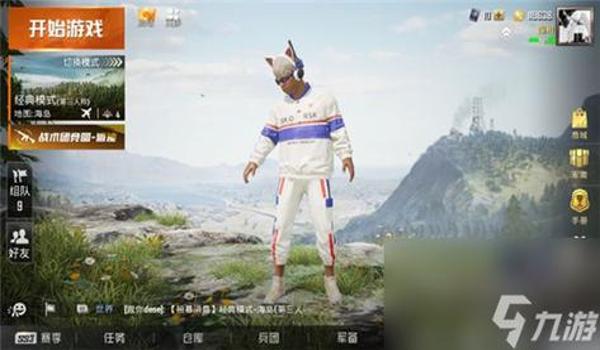 和平精英如何刷新辅助设置