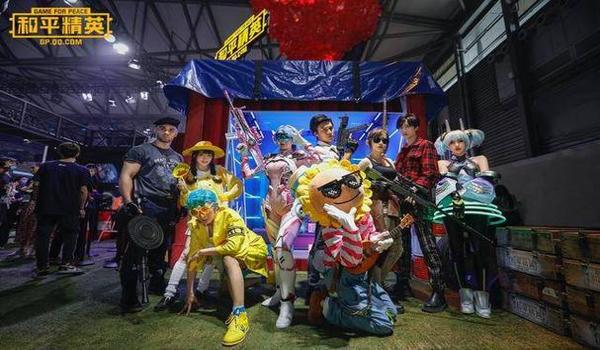 和平精英小蜜蜂游戏辅助