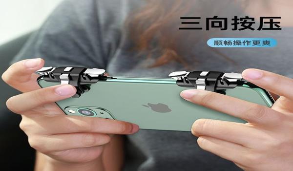 和平精英四指压枪训练