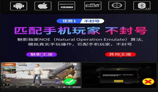 和平精英压枪怎么跳的高