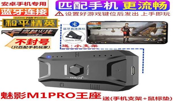 练枪压枪教学和平精英 练枪压枪教学和平精英