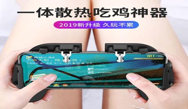 和平精英压枪视频怎么压