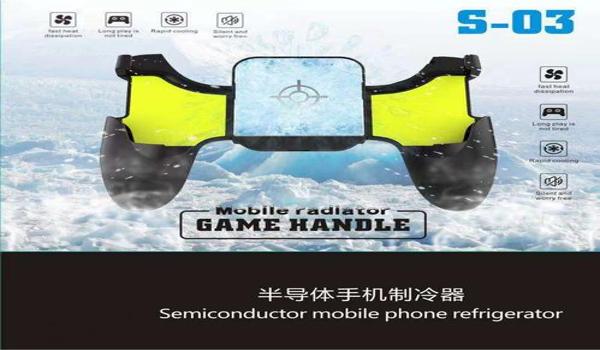 和平精英物理辅助器免费版