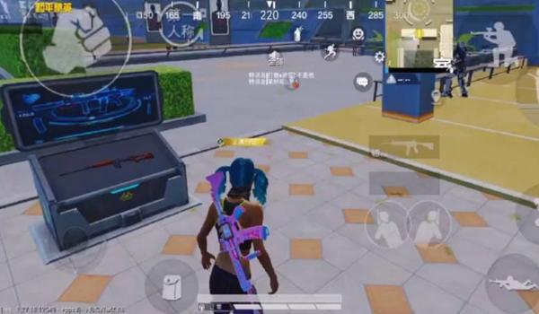 和平精英辅助不封号