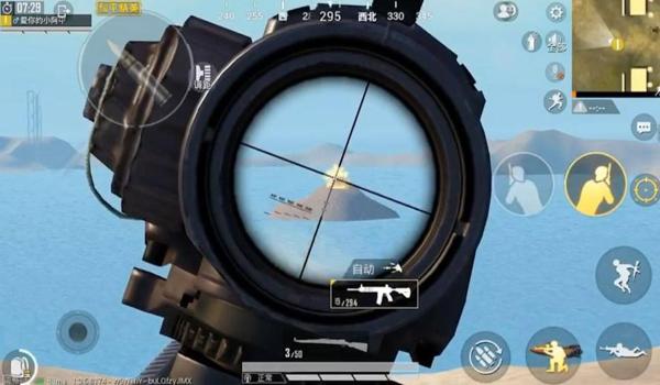 和平精英如何正确训练压枪