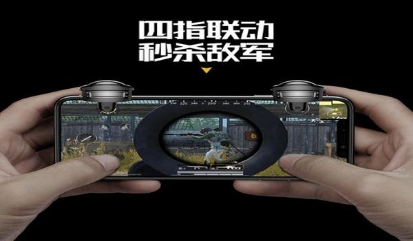 和平精英平板手柄压枪