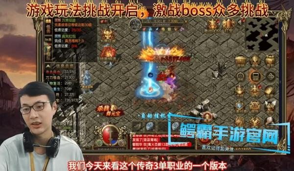 和平精英挑战塔辅助软件