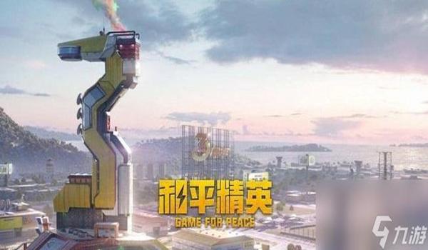 和平精英辅助真的能用吗