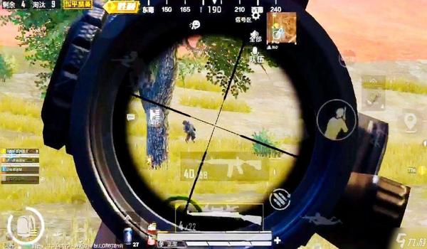 和平精英可以开那些辅助