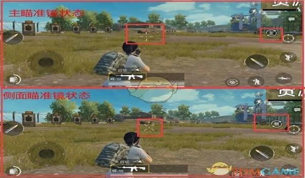 和平精英设置图辅助瞄准