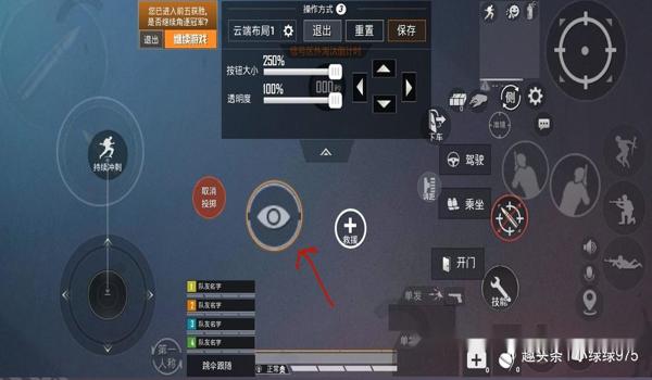 和平精英为什么压枪特别抖