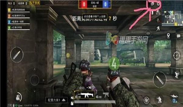 和平精英射击辅助在哪里找