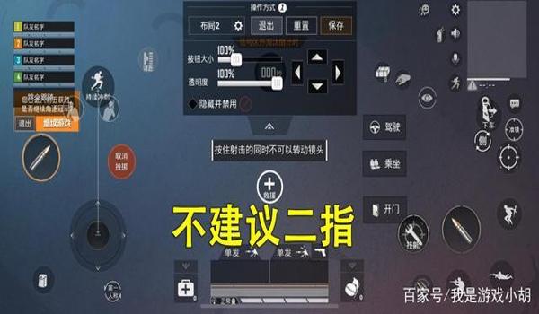 和平精英怎么压枪最远