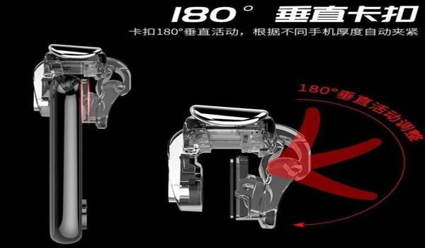 和平精英辅助有哪些