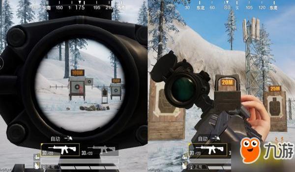 和平精英最新压枪技巧