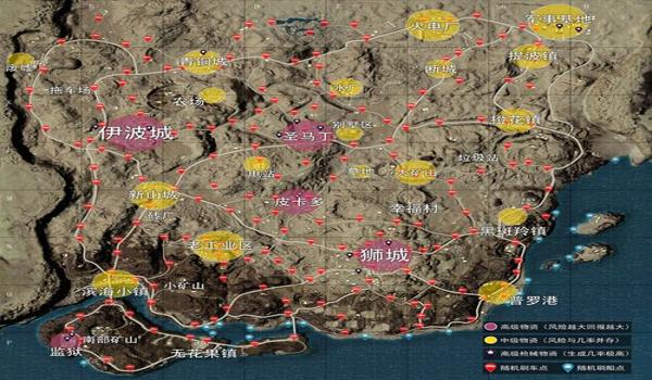 和平精英地图辅助教学