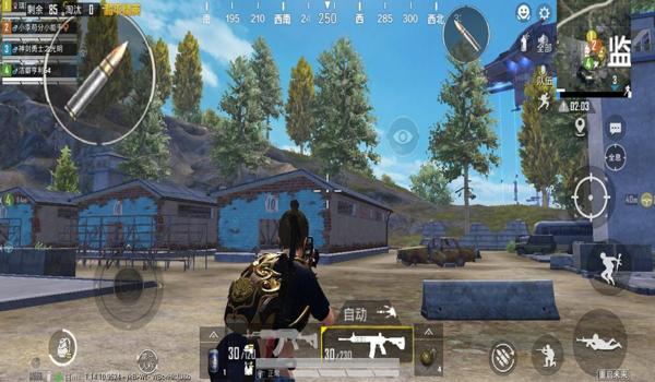 和平精英小米画质辅助